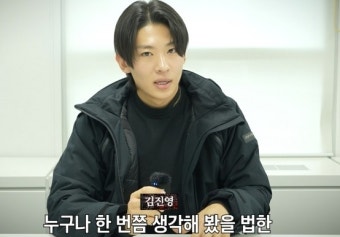 배우 데뷔하는 덱스 