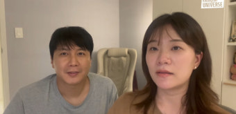 '김승현' 장정윤 