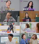 장광 父子, 커플 화보 도전…배우 뺨치는 아들 미모에 내 아들 맞냐 감탄 (아빠나)