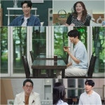 연애 못하는 에녹, 세 여자와 소개팅 성공할까…약사-의사 다 만나 (신랑수업)