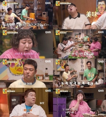 유민상, 19년 만에 비밀 고백…