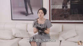 한가인♥연정훈, 집이 얼마나 크길래 소리가 울려