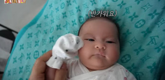 이지훈아야네, 넘치는 딸 사랑…아기 담요가 200만 원대