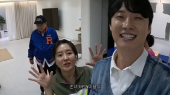 '내년 출산' 이수민원혁, 첫째 성별은 '딸'…아빠 이용식 '감격 눈물'