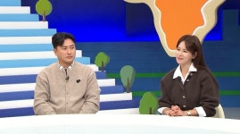 ♥안정환 든든해…이혜원 한식당 2개 운영해 (선넘은)