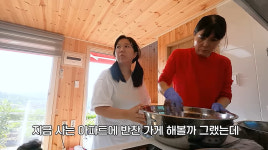 홍현희, 압구정 CEO 꿈 접었다 ♥제이쓴이 반대