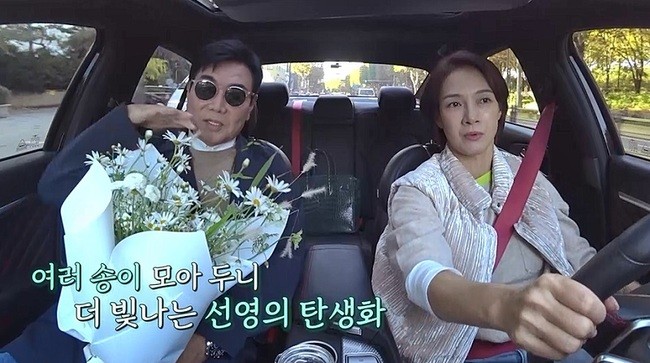 김일우-박선영, 신랑수업에서 펼쳐지는 달콤한 로맨스 이야기