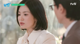 송혜교, 심경고백 가족, 사랑에서 항상 늘 두 번째…실수만 보여 (유퀴즈)