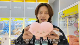 세븐, 먹고 노는 결혼생활…♥이다해 열일하는데 인형뽑기 아내 위한 선물