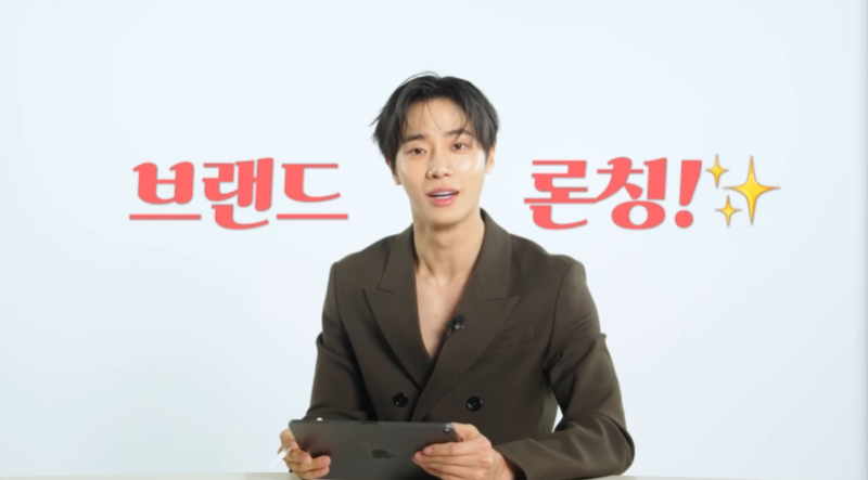 박보검, 추영우, 이병헌 제쳤다! K-브랜드지수 1위는 누구?