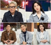 이탈리아에서 만나는 결혼 운명…하트시그널 잇는 하트페어링