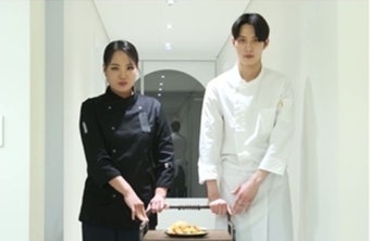 정지선 셰프, '슈돌' 요리 심사받던 중 무릎 꿇었다