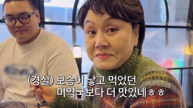 이경실 아들 손보승, 군입대 앞둔 상황 속 2천만 원 빚 갚기 다짐