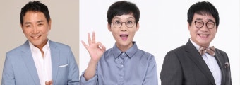박미선은 어디에…이봉원 vs 팽현숙최양락 자존심 대결