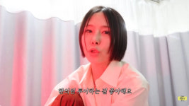 김나영, 독특한 건강유지 루틴 한의원 투어 좋아해 