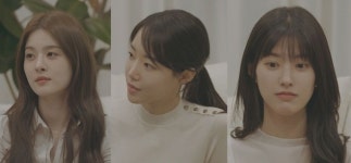 남자 직업-나이 공개에 여자들 동공지진…하트페어링 결혼 조건은 현실