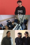 조째즈, 괴물 맞네…GD도 이겼고 예쁜 아내도 있고