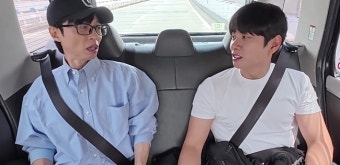 유재석, 역시 겉따속차남…