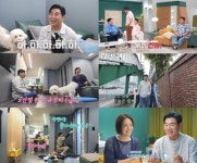 박선영♥김일우, 5060 플러팅은 이렇게 집에 남자 필요해→머슴 될게