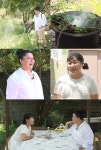 집이야, 농장이야…이영자, 확 달라진 세컨하우스 공개
