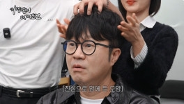 '16살 어린' 신보람 열애 후…지상렬, 동안 관리 시작 