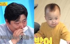 아들 잃고 딸만 얻은 양준혁, 13개월인데 벌써 조기교육 