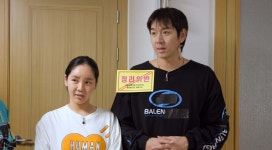 트루디, 결혼 5년 만에 ♥이대은 실체 폭로 세상에서 제일 더러워