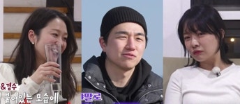 '나솔' 31기 경수 얼굴에 빠져 허우적거리는 순자 vs 영숙