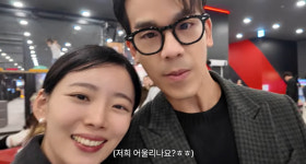 '나솔' 28기 광수 정희와 늦둥이 출산 언급 