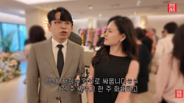 나솔 28기 영식♥현숙, 현실 연애 공개 격주로 싸워, 가위바위보 화해
