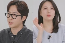 외동아들외동딸 결혼했더니…