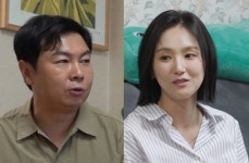 '8살 많은' 안문숙과 썸붕 후…임원희, '9살 어린' 이희진 플러팅