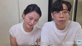 '나솔' 28기 영식현숙, 재혼 계획 