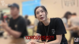 '생선구이집' 차린 윤소이 근황…