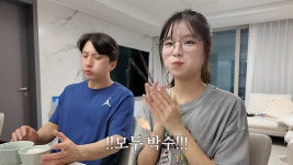 '나솔' 28기 옥순, 둘째 임신 후 더 커진 영호 사랑 