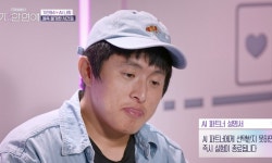 기안84, 많이 외로웠구나…AI 여친만 벌써 네 번째