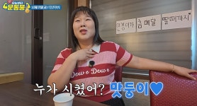 김민경, 그 많은 근육으로 뭐 해…유도 금메달 도전