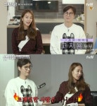 고지용-허양임, 합의 이혼한 지 2년 후 소송 시작 