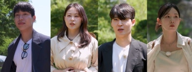 '나솔' 33기 모솔 연애 끝…34기는 다둥이 연애 시켜주자