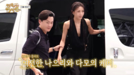 하지원 얼굴 23년 전엔 어땠길래…이서진 