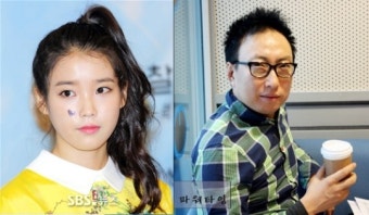 아이유 박명수 독설 배틀 