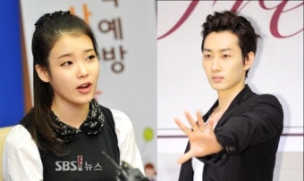 아이유 측, “은혁과의 사이에 대해 확대 해석 삼가 부탁”