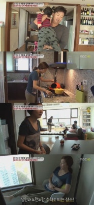 김지혜 박준형 집공개, 8년만에 분가…'힐링이 저절로' | 포토뉴스