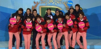 '런닝맨'vs'아이돌' 대결..정용화·민호는 김종국, 광희는 이광수?