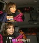 장미란 여동생 미모 '또렷한 이목구비'의 소유자 