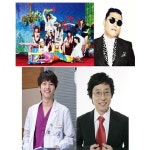 유재석, 니켈로디언 2013 코리아 키즈 초이스 어워드 6년 연속 수상