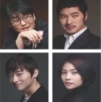 물고기 엔터테인먼트, 중소기업진흥공단 지원확정