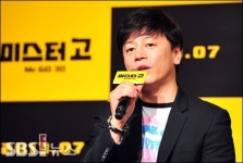 [E!포토]김용화감독, 영화 