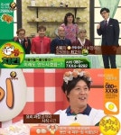 무한상사 음 치킨에 맞선 연탄불 후라이후라이…최후의 승자는?