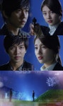 구가의 서 422년 뒤 재회 결말, 타임워프엔딩에 시즌2 추진 여론 솔솔